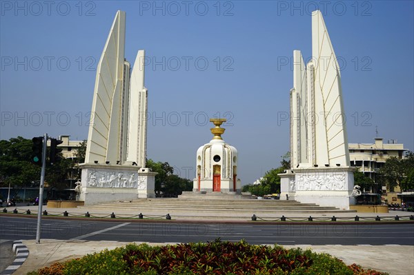 Democracy Memorial