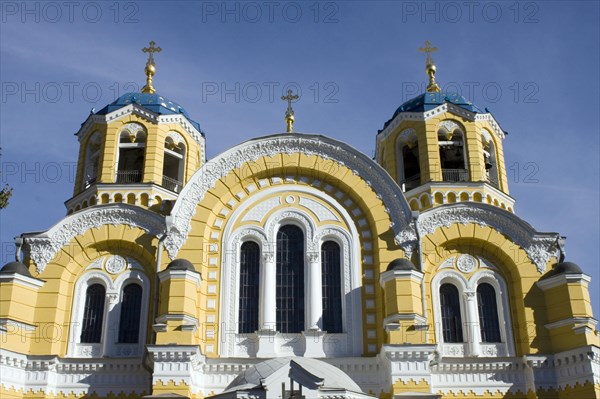 Vladimir Cathedral