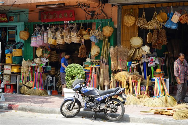 Broom and basket shop