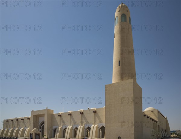 International Mosque