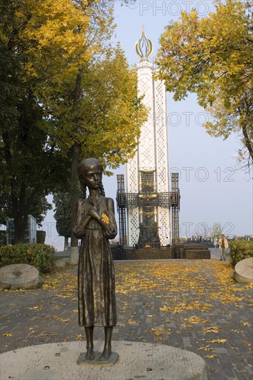 Holodomor Memorial