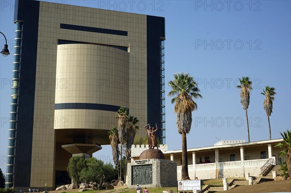 Genocide Memorial