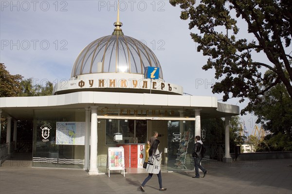 Funicular railway