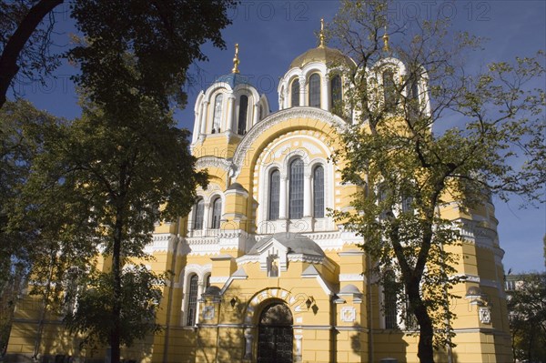 Vladimir Cathedral