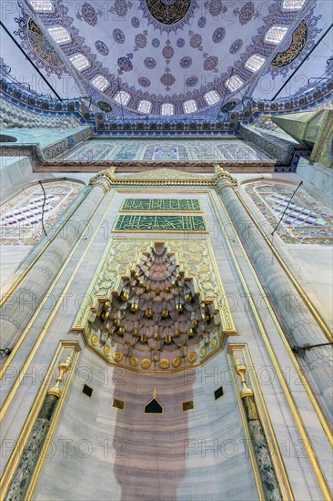 Mihrab of the Sultanahmet