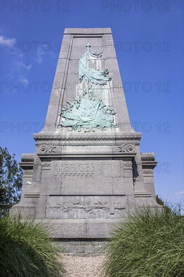 Monument to the Belgian soldiers of both sides on the battlefield of Waterloo 1815