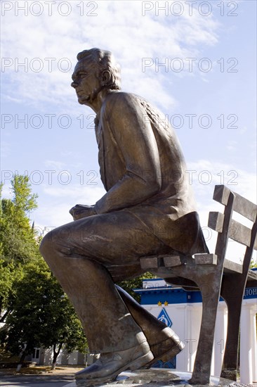 Statue of football coach Valery Lobanovsky