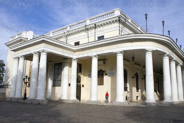 Vorontsov Palace