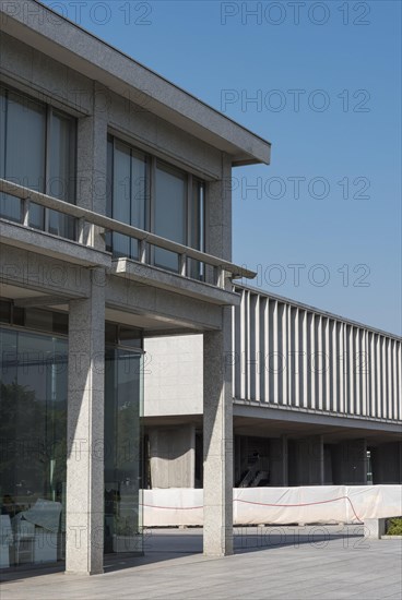 Hiroshima Conference Center and Peace Memorial Museum Building