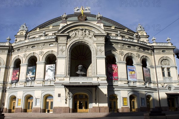 Taras Shevchenko Opera House