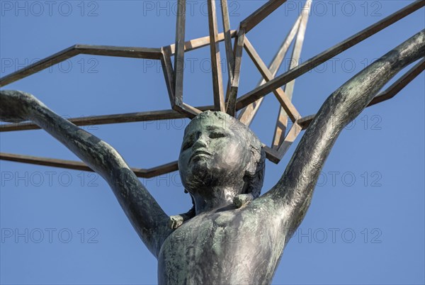 Children's Peace Memorial