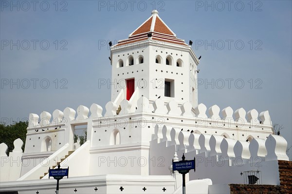 Phra Sumen Fort