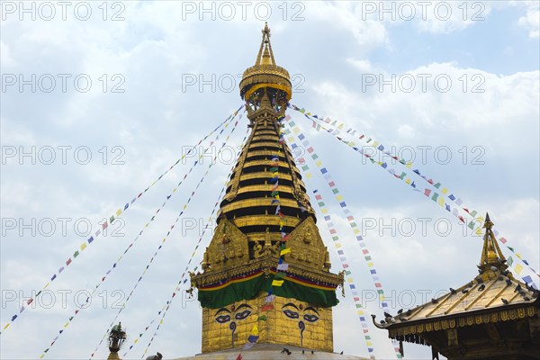 Kathmandu