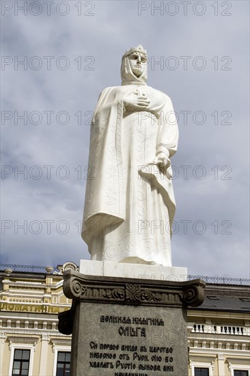 Monument to Princess Olga