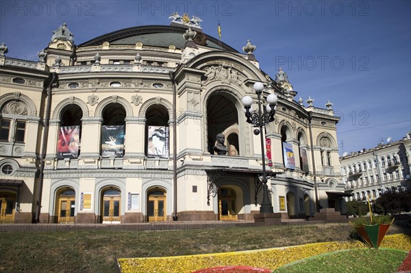 Taras Shevchenko Opera House