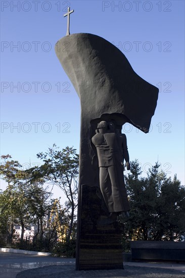 Monument to the Dead Sailors and Sunken Ships