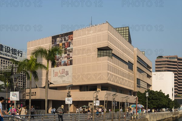 Hong Kong Museum of Art