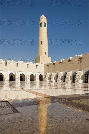 International Mosque