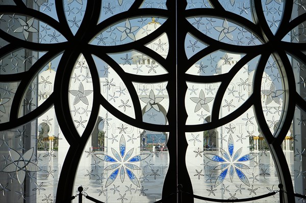 Sheikh Zayid Mosque