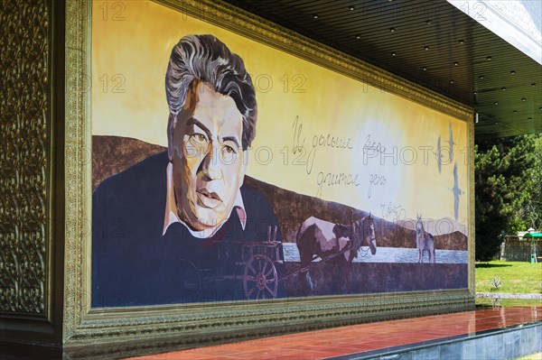 (Genghis) Aitmatov Monument, Ruh Ordo Cultural Centre, named after the famous Kyrgyz writer Genghis Aitmatov, Lake Issyk-Kul, Cholpon-Ata, Kyrgyzstan, Asia