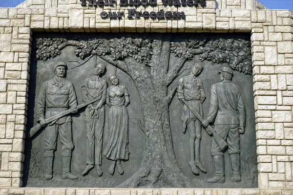 Relief on the front of the Genocide Memorial