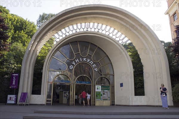 Funicular