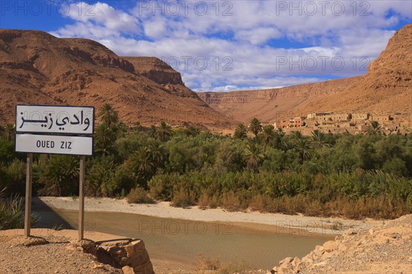 Ziz River
