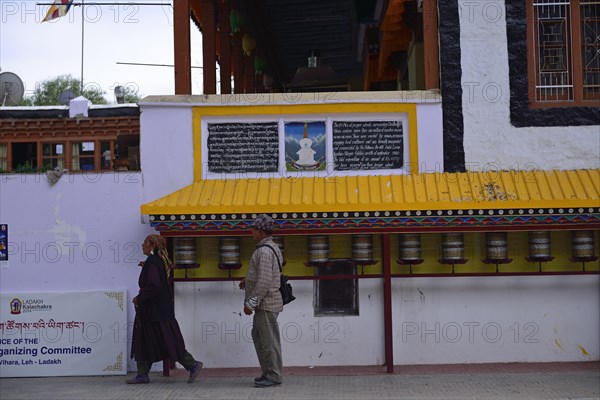 Chowkhang Gompa