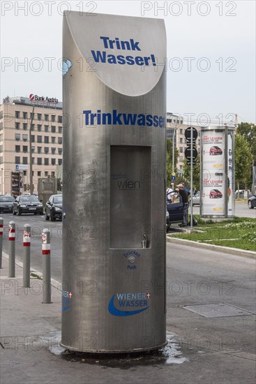 Public drinking water dispenser