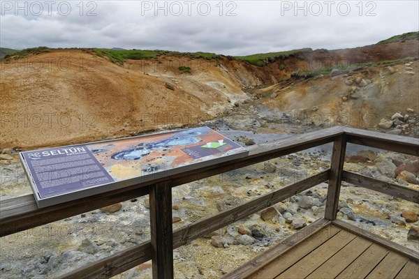 Viewing platform with information board