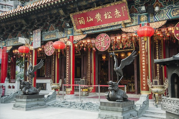 Wong Tai Sin Temple