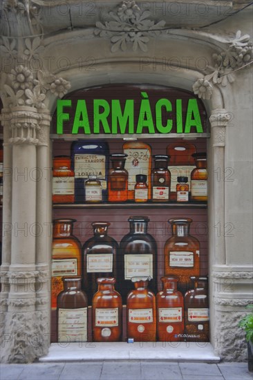 Pharmacy