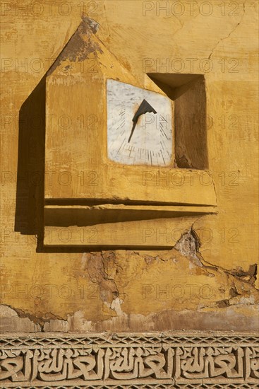 Mausoleum of Moulay Ismail