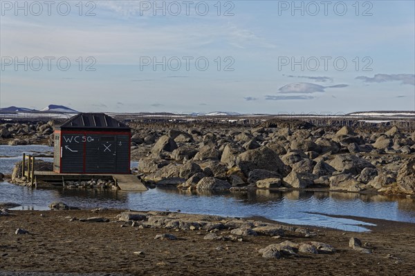 Public convenience at parking place to the waterfall Dettifoss