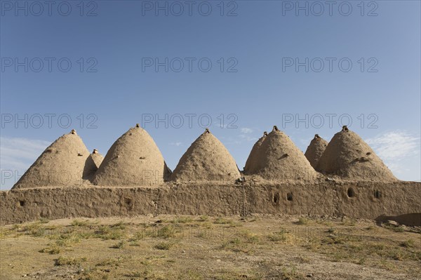 The Harran Houses