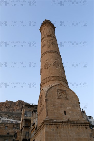 Great Mosque