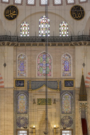 Interior view of the Suleymaniye Mosque