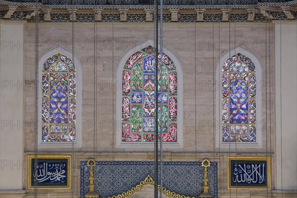 Interior view of the Suleymaniye Mosque