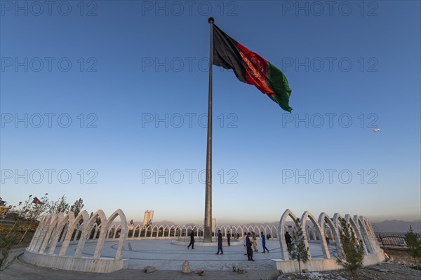 Giant flag over Kabul