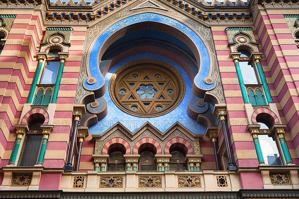 Jerusalem Synagogue