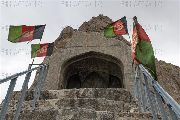 Afghan flags at Chil Zena