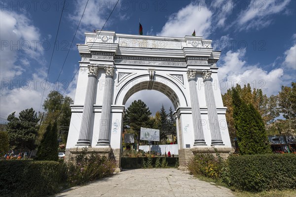 Victory arch of Paghman