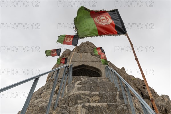 Afghan flags at Chil Zena