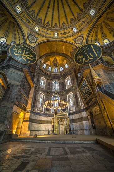 Haghia Sophia