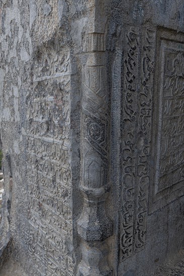 Kandahar Bilingual Rock Inscription at the Chil Zena