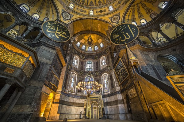 Haghia Sophia