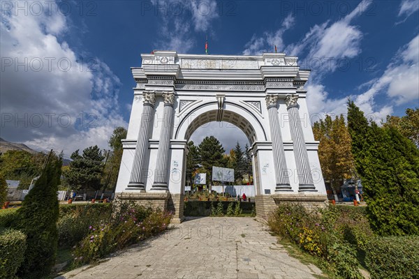 Victory arch of Paghman