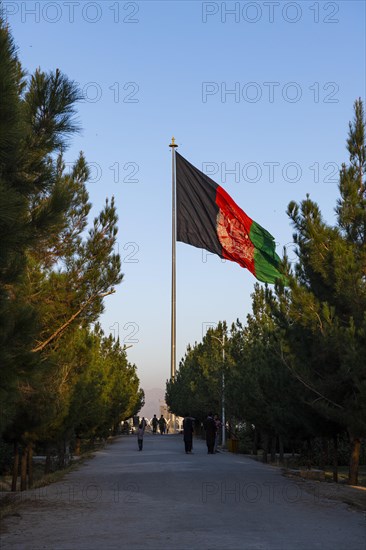 Giant flag over Kabul
