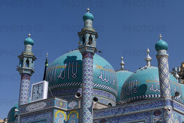 Sakhi Shah-e Mardan Shrine or Ziyarat-e Sakhi