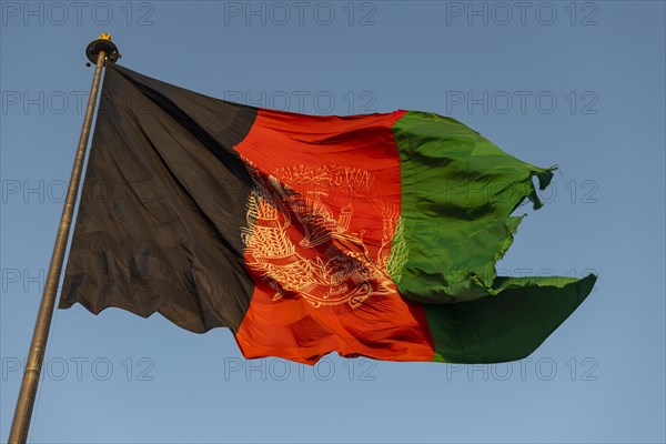Giant flag over Kabul